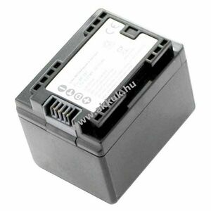 Helyettesítő akku Canon BP-727 videokamera 3, 6-3, 7V 2670mAh Li-Ion kép
