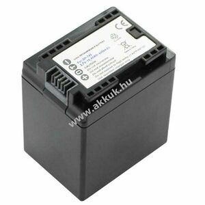 Helyettesítő akku Canon BP-745 3, 7V 4450mAh videokamera Li-Ion kép