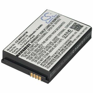 Helyettesítő akku Motorola CLP1010/CLP1060/SL7550 BT90/HKLN4440B 3, 7V 1800mAh rádióadó-vevő Li-Ion kép