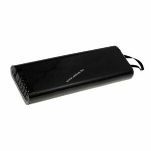 Helyettesítő akku Duracell DR15 smart laptop 10, 8V 2100mAh kép