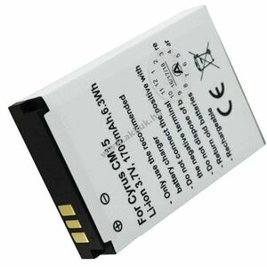 Helyettesítő akku Cyrus CM15 CYR10015 3, 7V 1700mAh mobiltelefon Li-Ion kép