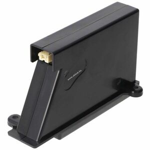 Helyettesítő akku LG EAC62218202 VR34406LV 14, 4V 2600mAh Li-ion kép