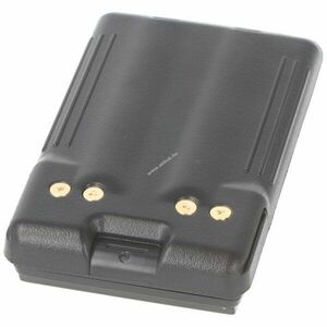 Helyettesítő akku Yaesu Vertex FNB-57 FNB-V57 FNB-94 FNB-64 7, 4V 2600mAh rádió adó-vevő kép