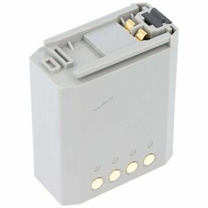 Helyettesítő akku Ascom FuG11b Ascom SE160 rádió adó-vevő 7, 2V 1, 4Ah NiCd kép