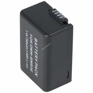 Helyettesítő akku Panasonic DMW-BMB9 7, 2-7, 4V 750mAh fényképezőgép akku Li-Ion kép