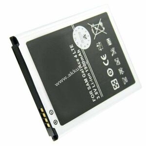Helyettesítő akku Samsung EB-BG357BBE Galaxy Ace 4 LTE 4 kontaktos mobiltelefon kép