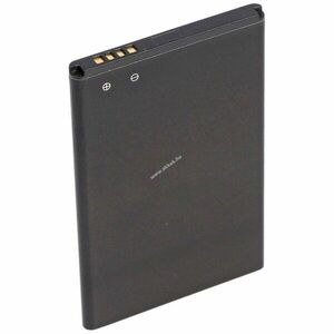 Helyettesítő akku mobiltelefon Huawei Ascend G700 G710 HB505076RBC 3, 7V 2100mAh Li-Ion kép