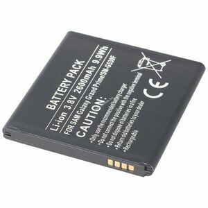 Helyettesítő akku Samsung Galaxy J3 2016 BG530CBU EB-BG530BB EB-BG530BBC 2600mAh mobiltelefon kép