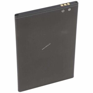 Helyettesítő akku Gigaset GS100 V30145-K1310-X468 3, 85V 3000mAh 9, 88Wh mobiltelefon kép