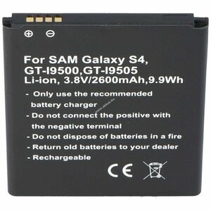 Helyettesítő akku mobiltelefon Samsung 3, 8V 2600mAh GT-I9500 GT-I9505 GT-I9506 GT-i9515 Li-Ion kép
