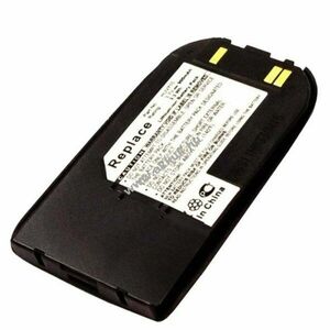 Helyettesítő akku Huawei V710 mobiltelefon 3, 7V 900mAh Li-Ion kép