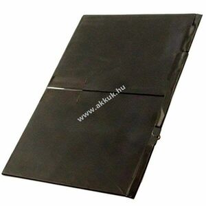 Helyettesítő akku Apple iPad 5 A1484 3, 7V 8827mAh Li-Polymer kép