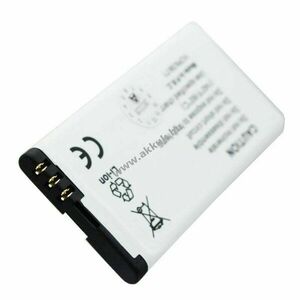 Helyettesítő akku mobiltelefon Nokia BP-5T Lumia 820/820.2/825 3, 7V 1650mAh Li-Ion kép
