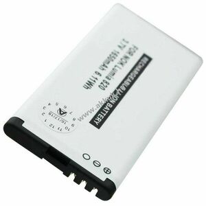 Helyettesítő akku BP-4W Nokia Lumia 810 822 mobiltelefon kép