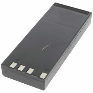 Helyettesítő akku Sennheiser LSP 500 Pro LBA 500 bluetooth hangszóró 14, 4V 6800mAh Li-Ion kép
