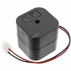Helyettesítő elem Alarm Lock LL1 BP-6 5000mAh okos otthon okosotthon elem alkáli kép
