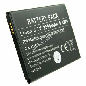 Helyettesítő akku Samsung Galaxy MEGA 6.3 mobiltelefon 3, 7V 2500mAh Li-Ion kép