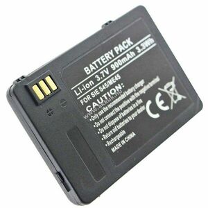 Helyettesítő akku Siemens S45 S45i M45 L36880-N4501-A100 3, 7V 900mAh mobiltelefon Li-Ion kép