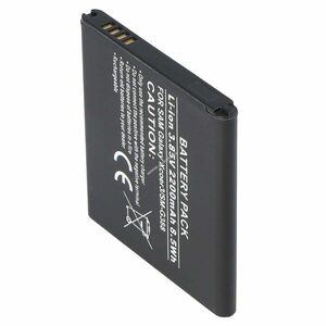 Helyettesítő akku Samsung Galaxy Xcover 3 SM-G388 EB-BG388BBE 2200mAh mobiltelefon kép