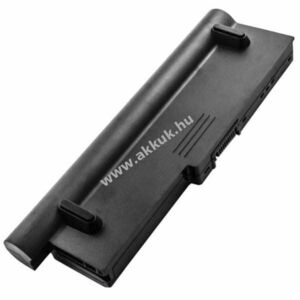 Helyettesítő akku Toshiba laptop PA3636U-1BRL PA3636U-1BAL PABAS118 PABAS215 10, 8V 6600mAh Li-Ion kép