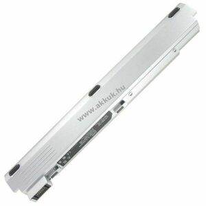 Helyettesítő laptop akku MEDION MD97290 BTY-S25 BTY-S26 BTY-S27 BTY-S28 kép