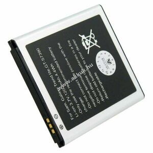 Helyettesítő akku Samsung Galaxy Trend Lite GT-S7390 mobiltelefon 60, 7x50, 4x4, 4mm kép
