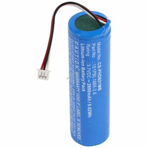 Helyettesítő akku Philips Avent SCD833 SCD835 SCD843 SCD845 1S1PBL1865-2.6 3, 7V 2600mAh bébiőr kép