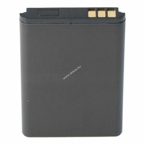 Helyettesítő akku Simvalley SX-330 PX-3315-675 3, 7V 1050mAh mobiltelefon Li-Ion kép