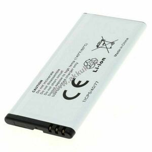 Helyettesítő akku mobiltelefon Nokia Lumia BV-T5A 3, 8V 1800mAh Li-Ion kép