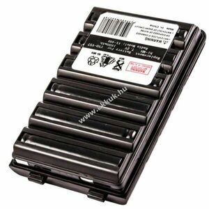 Helyettesítő akku Yaesu FNB-V57 7, 2V 1800mAh rádió adó-vevő NiMH kép