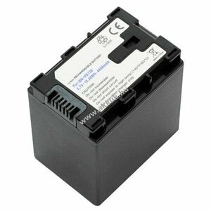 Helyettesítő akku JVC BN-VG138 videokamera 3, 7V 4450mAh Li-Ion kép