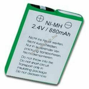 Helyettesítő akku Ascom Ascotel Office 135 DECT telefon kép
