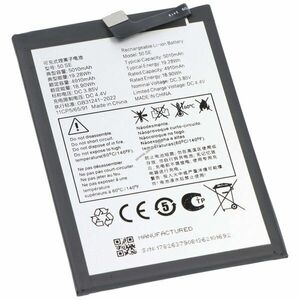 Helyettesítő akku mobiltelefon TCL 50 SE 3, 85V 5010mAh 19, 29Wh beépített Li-Polymer kép