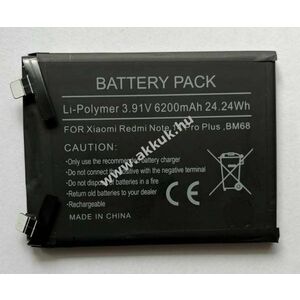 Helyettesítő akku Xiaomi Redmi Note 14 Pro+ mobiltelefon 3, 91V 6200mAh 24, 24Wh beépített Li-Polymer kép