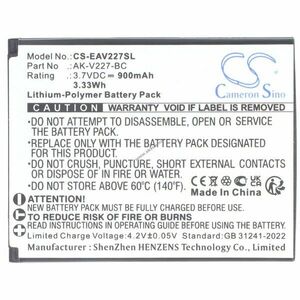 Helyettesítő akku Emporia SIMPLICITYglam 4G V227 mobiltelefon 3, 7V 900mAh 3Wh 54x42x5mm Li-ion kép
