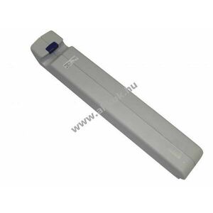 Helyettesítő akku Arjo Lifter NDA0100 NDA0200 HMX991 orvostechnikai rövid 24V 5, 5Ah 551x92x56mm ólom kép