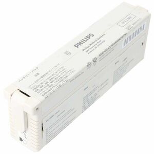 HP Philips Pagewriter Trim PH989803130151 akku 12V 2, 6Ah orvostechnikai ólom-savas kép