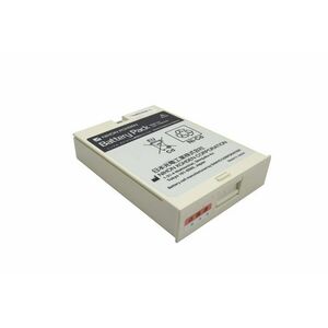 Eredeti Nihon Kohden orvostechnikai defibrillátor akku TEC8250 TEC825 X060 NKB-101 kép