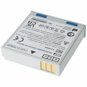 Eredeti Schiller Defigard 5000 2.200132 orvostechnikai defibrillátor akku Li-Ion kép