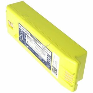 Eredeti lítium elem Cardiac Science PowerHeart AED G3 Typ 9146 orvostechnikai 12V 7, 5Ah kép