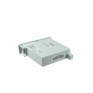 Eredeti Covidien Tyco Healthcare Kendall System 9525 F010482 orvostechnikai akku Li-Ion kép