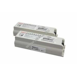 Eredeti Mindray akku 11, 1V 4, 5Ah 2db/csomag Datascope Mindray M5 M7 orvostechnikai Li-Ion kép