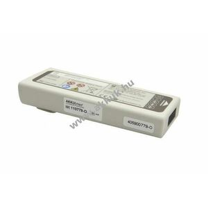 Eredeti lítium elem CU Medical AED Defibrillátor 12V 4, 2Ah kép