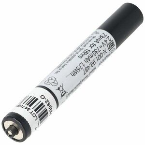 Eredeti Heine mini 2Z Typ X-001.99.487 HRMT 11/45 orvostechnikai akku NiMH kép