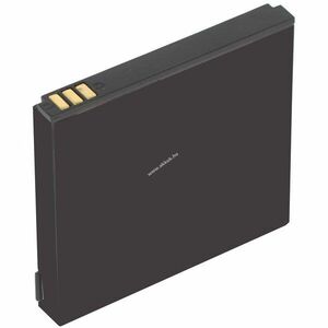Helyettesítő akku Emporia LIFE Plus AK-V170 1ICP6/40/48 3, 7V 1250mAh 49x46x6mm mobiltelefon Li-Ion kép
