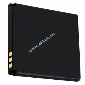 Helyettesítő akku Emporia One V200 AK-V200 mobiltelefon 45x40x5mm kép