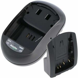 Canon BP-508 BP-511 BP-511A töltő fényképezőgép kép