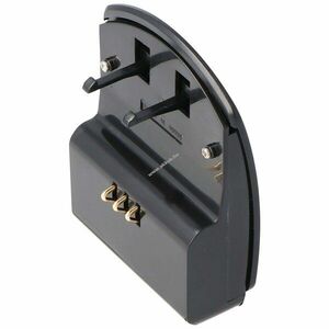 Gyorstöltő MEDION MD85146 fényképezőgép és videokamera akkumulátorokhoz 100-240V 12V kép