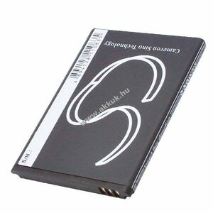 Helyettesítő akku BQ Aquaris 4.5 B19 BT-1950-259 mobiltelefon 3, 7V 1500mAh Li-Ion kép