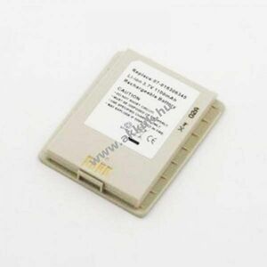 Helyettesítő akku Asus MyPal P505 07-016306345 3, 7V 1100mAh PDA és MP3 Li-Ion kép